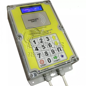    AMSY-CS2