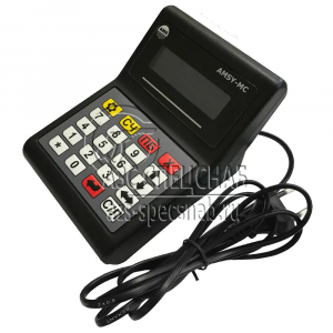      (2) AMSY-2