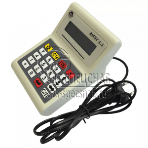      (3) AMSY-3